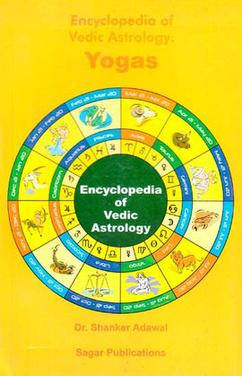 Encyclopedia of Vedic Astrology: Yogas