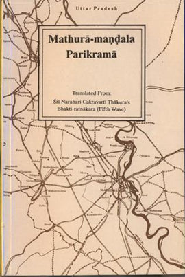 Mathura Mandala Prikrama