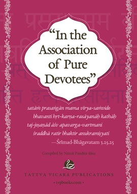 In The Association of Pure Devotees