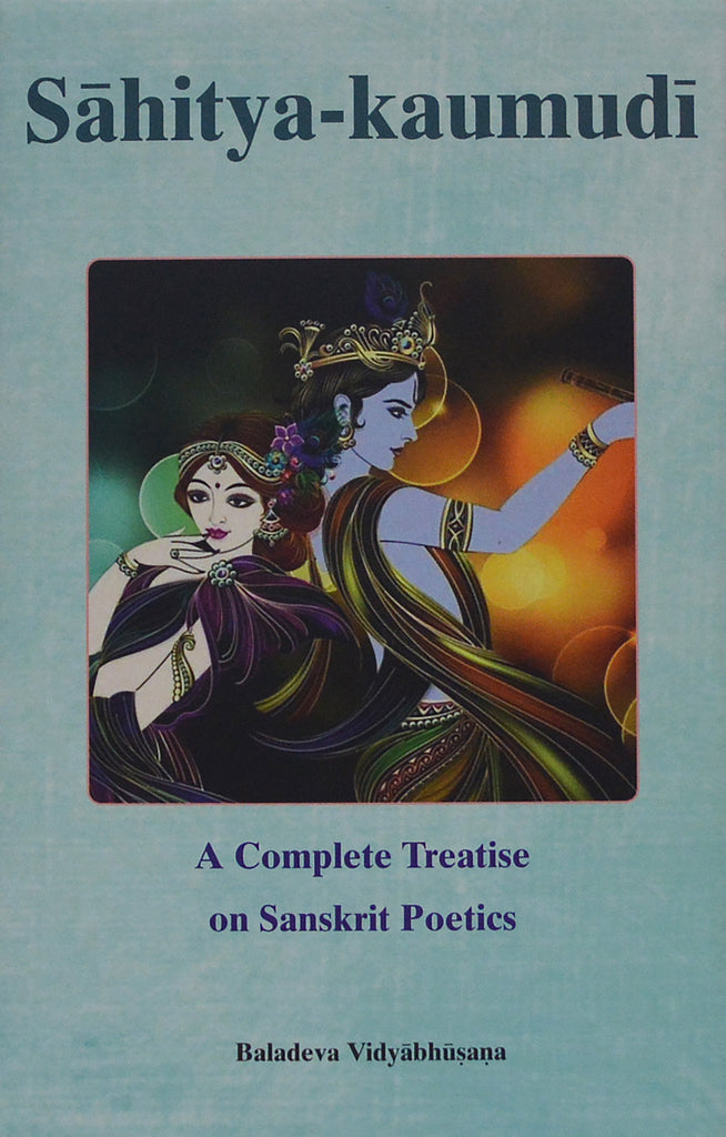 Sahitya-kaumudi