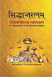 Siddhanta Ratnam : An Introduction Of Govinda Bhasya