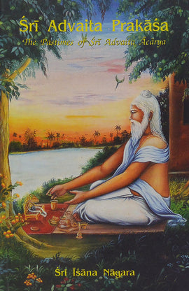 Sri Advaita Prakasa