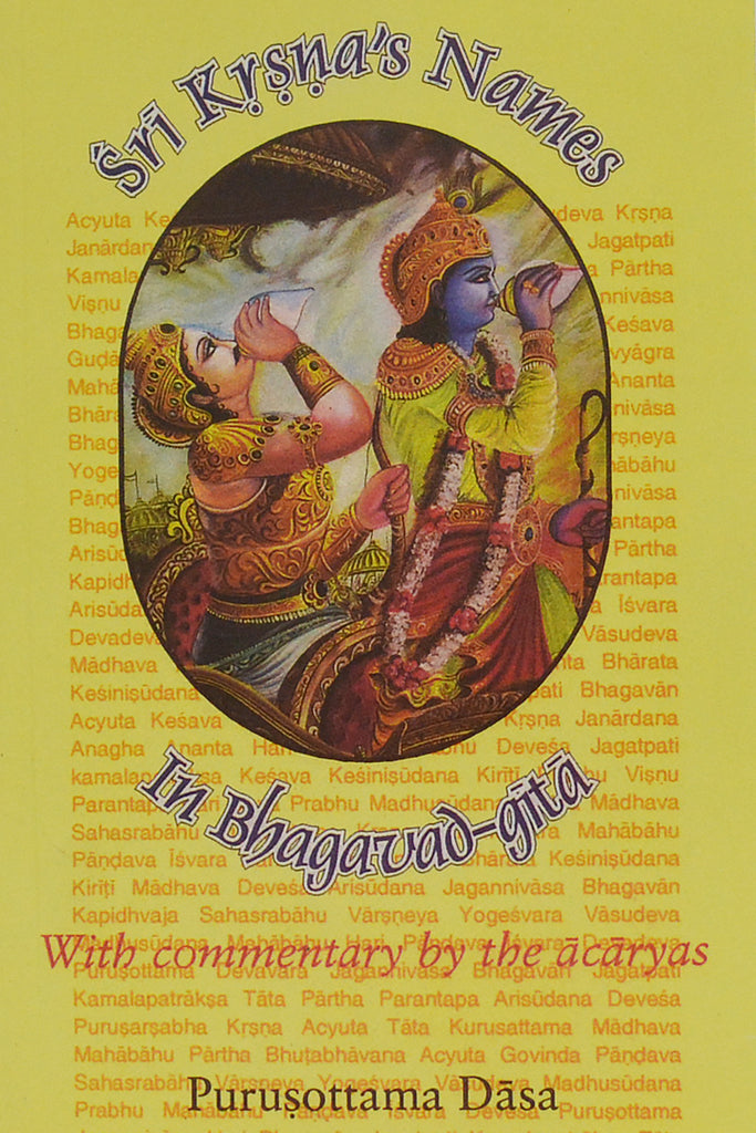Sri Krishna's Names In Bhagavad Gita