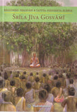 SRILA JIVA GOSVAMI
