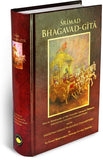 SRIMAD BHAGAVAD GITA