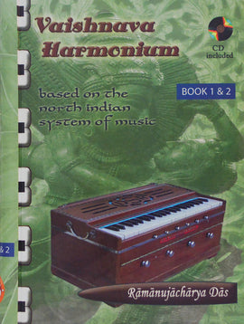 Vaisnava Harmonium