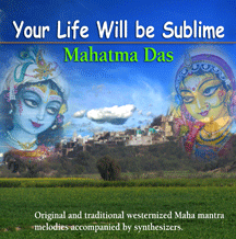 Your Life Will be Sublime
