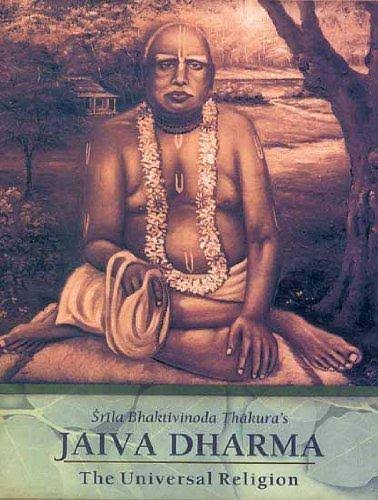 Bhaktivinod Thakura