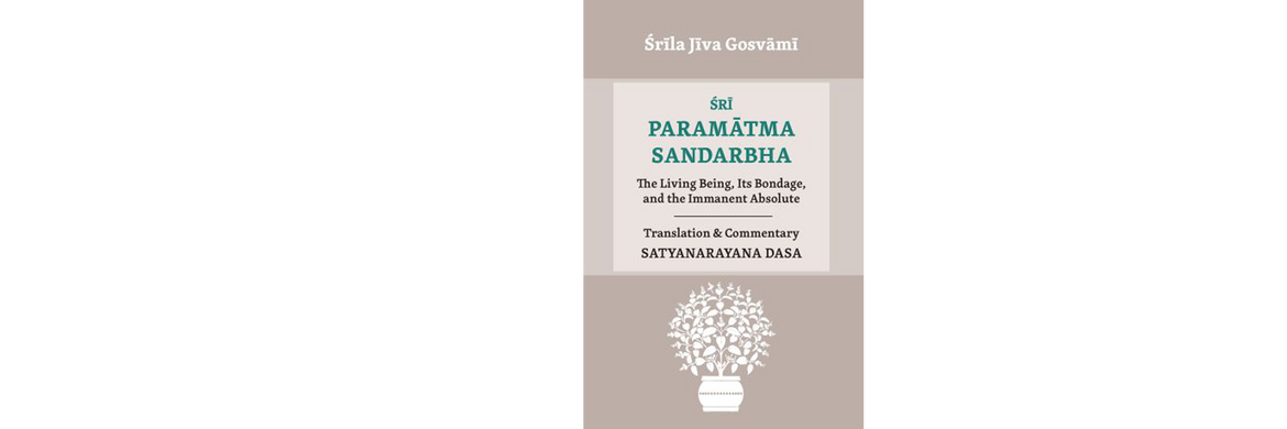 Satyanarayana Das