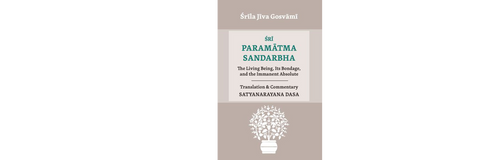 Satyanarayana Das