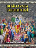 BHAGAVATA SUBODHINI (Canto 1 to 10.2) Set of 9 Books