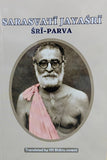 Sarasvati Jayasri - Sri Parva
