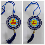Sree Radha & Hare Krishna Hanging