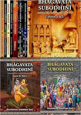 BHAGAVATA SUBODHINI (Canto 1 to 10.2) Set of 9 Books