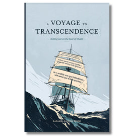 A Voyage to Transcendence