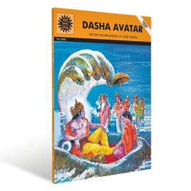 Dasha Avatar (Amar Chitra Katha)