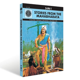 Stories From Mahabharata (Amar Chitra Katha)
