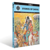 Stories Of Shiva (Amar Chitra Katha)