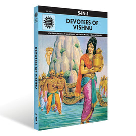 Devotees Of Vishnu (Amar Chitra Katha)
