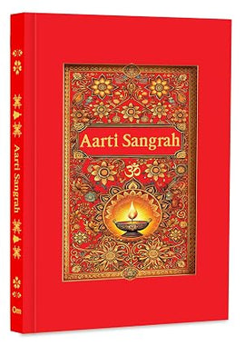 Aarti Sangrah - Collection of 31 Aartis in English