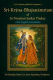 Srī Krsna-Bhajanamrtam
