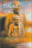 Bhakti Tattva - Viveka