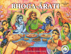 Bhoga - Arati (Coloring Book)