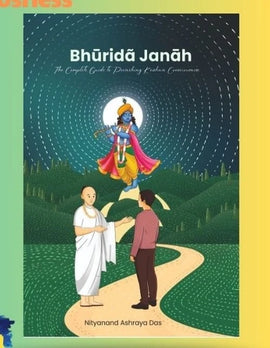 Bhūridã Janāh - The Ultimate Preaching Companion