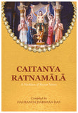 Chaitanya Ratnamala