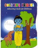Charming Krishna Colouring Book Children
