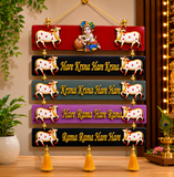 Hare Krishna Mahamantra Hanging
