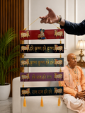 Hare Krishna Mahamantra Hanging (Hindi)