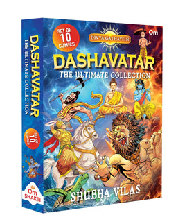 Dashavatar: The Ultimate Collection (Set of 10 Comics)