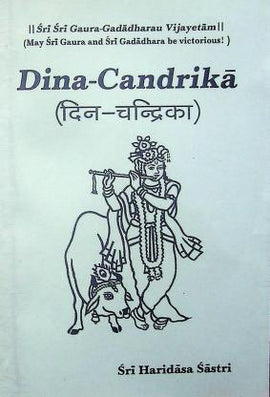 Dina Chandrika