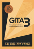 Gita 3 (New Edition)