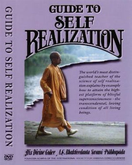 Guide To Self Realization DVD