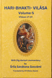 Hari Bhakti Vilasa By Bhanu Swami (Volume - 5)