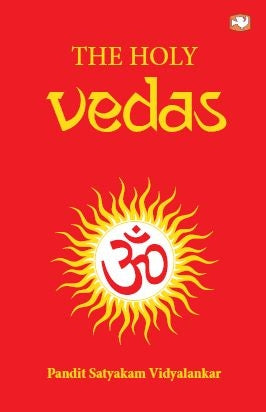 The Holi Vedas