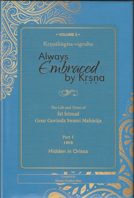 Krsnalingita Vigraha Always Embraced By Krsna (Vol-3)