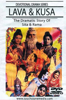 Lava & Kusa DVD Devotional Drama Series