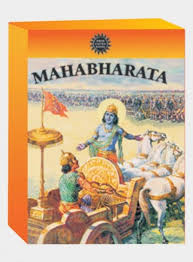 Mahabharata (Set of 3 Volumes) Amar Chitra Katha