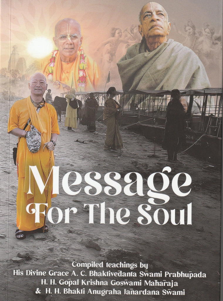 Message Of The Soul – Rasbihari Lal sons - Main Image