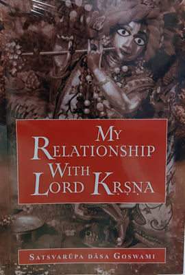 My Relationship with Lord Krishna