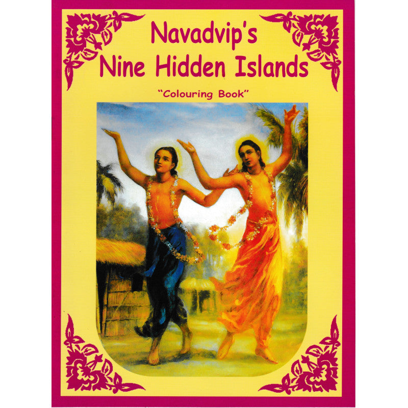 Navadvip's Nine Hidden Islands Colouring Book