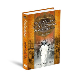 The Nectar of Sri Krishna Sankirtana