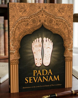 Pada Sevanam