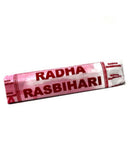 Radha Rasbihari Incense