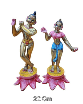 Brass Radha Krishna (22cm)