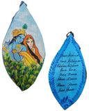 Radha Krishna Loving Hand Printed Bead Bags
