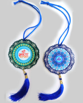 Sri Radha Car Hanging (2 Pcs)